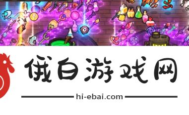 魔法工艺boss作者能打死吗_魔法工艺boss作者是否能打死