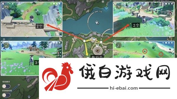 原神啮齿齿轮路线收集攻略 啮齿齿轮哪里比较多图片5