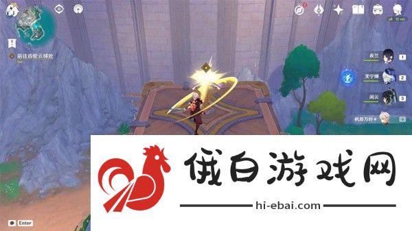 《原神》他们行过星空传说任务玩法介绍