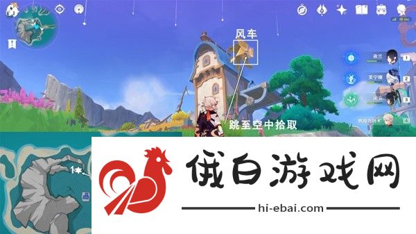 《原神》星轨王城8个欢声飞羽位置介绍