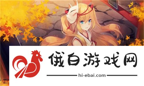 CSGO暴躁少女的成就免费揭秘：她是如何在竞技场上取得突破的