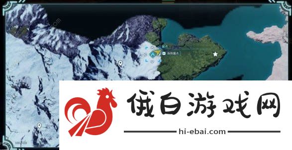 幻兽帕鲁雪山基地建哪里好 雪山基地建造位置点推荐图片2