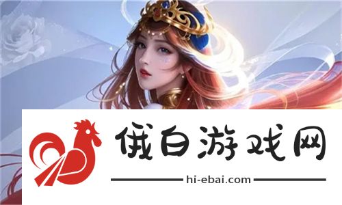 引燃1 V1H：引领未来科技变革的新一代智能设备