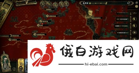 《苏丹的游戏》Steam愿望单人数超10万，官方揭晓后续开发蓝图