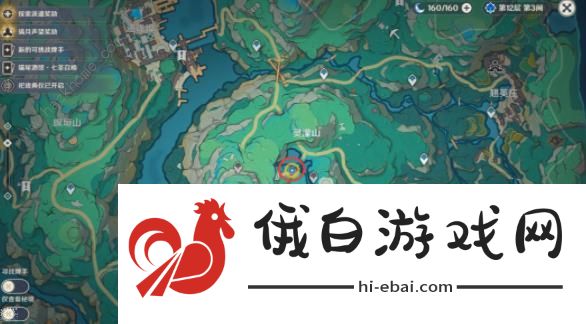 原神哐哐锵锵王山行后续任务攻略 哐哐锵锵王山行后续任务怎么做图片3