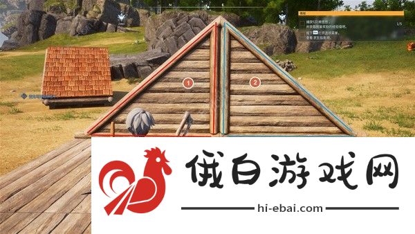 幻兽帕鲁屋顶怎么建造 好看房屋屋顶搭建教程图片2