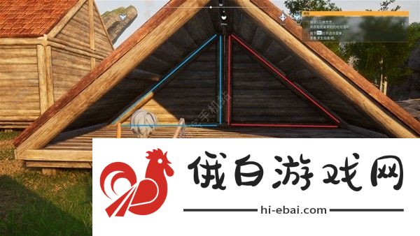 幻兽帕鲁屋顶怎么建造 好看房屋屋顶搭建教程图片7