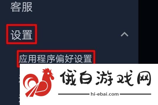 小黑盒无法同步Steam好友时的高效刷怪技巧分享