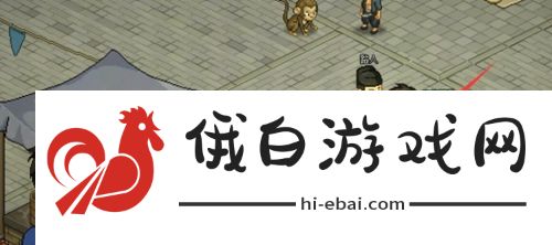 《大侠立志传》霖安城地下擂台任务攻略