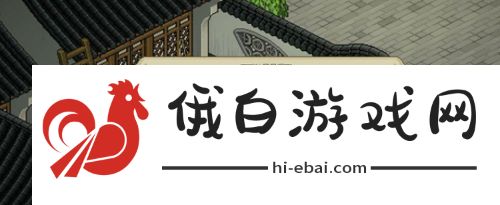 《大侠立志传》霖安城地下擂台任务攻略