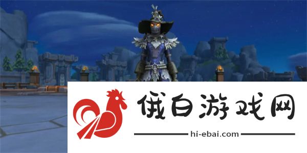 《魔兽世界》补丁麦田傀儡幻化获取方法