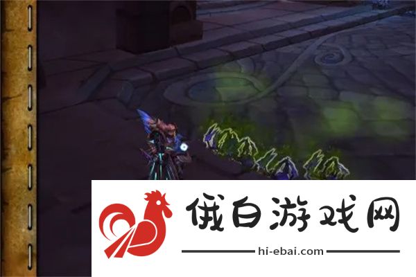 《魔兽世界》蹦蹦跳跳的实验体任务攻略