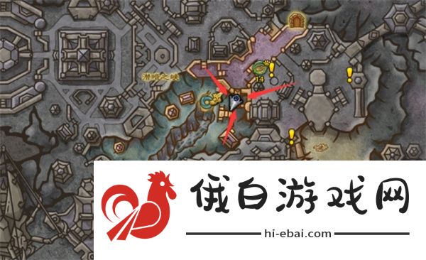 《魔兽世界》裹网珍玩获取方法