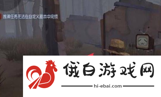 《第五人格》圣心医院地窖位置