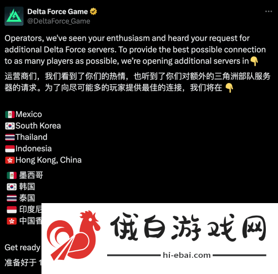 极乐软件园