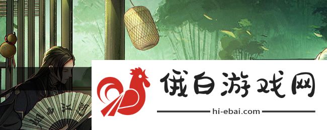 《烟雨江湖》拘魂阁进入方法