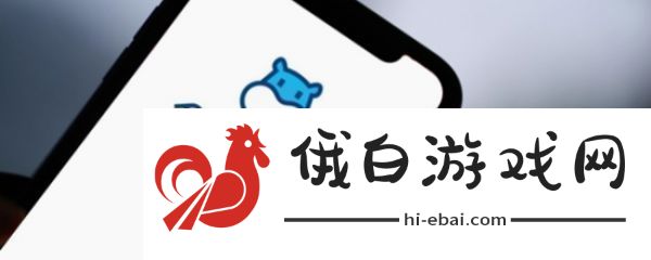 盒马鲜生app如何扫码查询订单盒马扫一扫功能位置