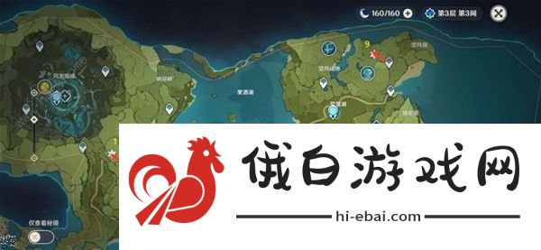 原神蒙德九处风屏障位置大全 蒙德九处风屏障宝箱在哪图片1