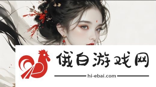 <h2>舞娘直播如何下载？是否收费？安全吗？</h2>这个标题符合用户搜索需求，同时包含了疑问，满足了字数要求，并且针对了用户可能关心的几个方面：下载方法、是否收费以及安全性。