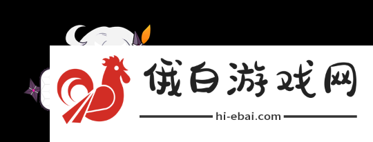 崩坏38.0版本培养思路、队伍搭配