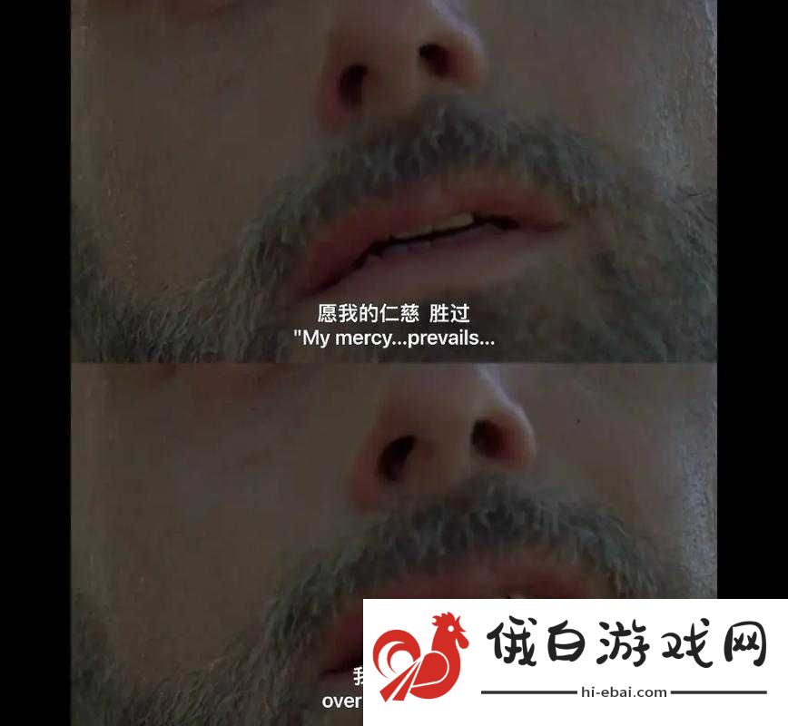 暴躁老阿姨