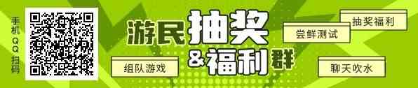 女神异闻录5皇家版中文填字游戏答案