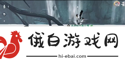 《逆水寒手游》隐藏成就心若瑶池镜攻略