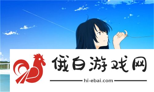  精致搭配，开启日本尺码专线欧洲B1B2的购物之旅！全新体验：美学与舒适