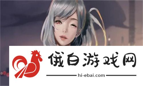  瞒着老公加班的hr中字揭秘：职场女性如何平衡工作与家庭 - 网友分享