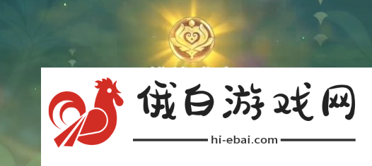 《原神》骑士的剑影第一天攻略