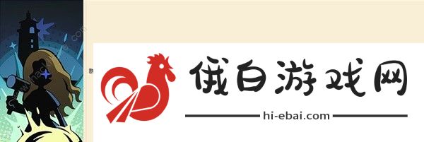 重返未来1999洁西卡心相怎么搭配 洁西卡技能配队养成攻略图片3