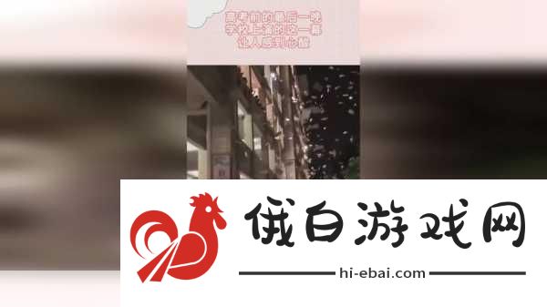 911红领巾爆料吃瓜上海化学老师1.上海化学老师“红领巾”事件引发热议真相如何