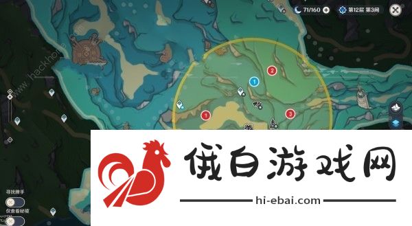 原神4.3秘宝迷踪第四天宝藏在哪 4.3秘宝迷踪第四天宝藏点位置详解图片3