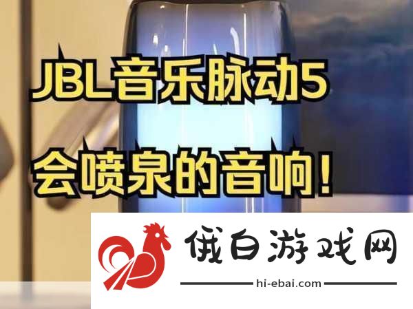 非洲BBOOMBBOOM的含义