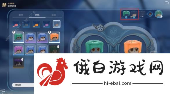 崩坏星穹铁道生命烘焙箱怎么用 生命烘焙箱使用攻略图片10