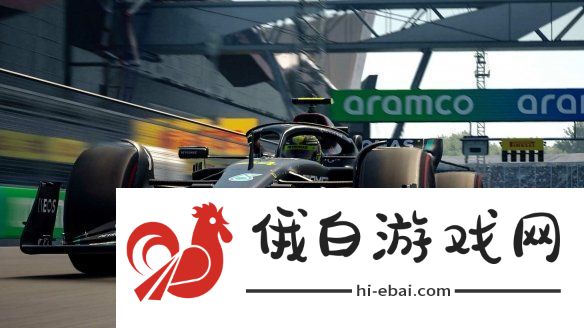 F1车队经理2025取消