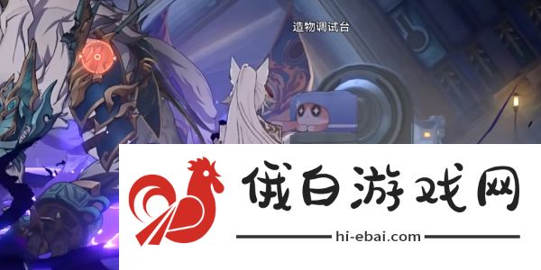 《崩坏星穹铁道》2.6帝国炼金师成就攻略