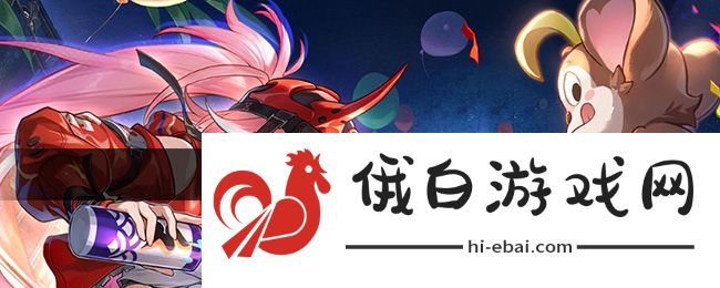 《崩坏星穹铁道》2.6乐队狂想曲成就攻略