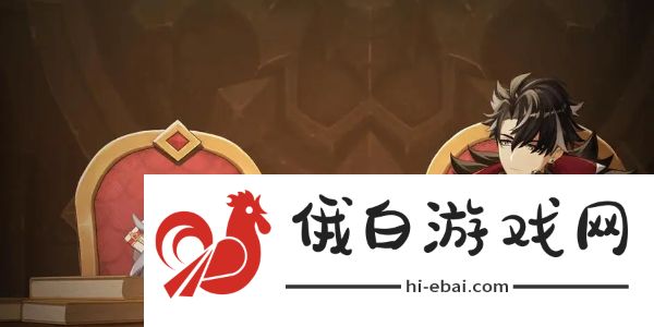 原神4.7前瞻直播时间介绍