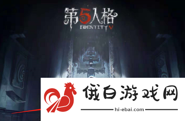 第五人格魔术师兔脚时装怎么样