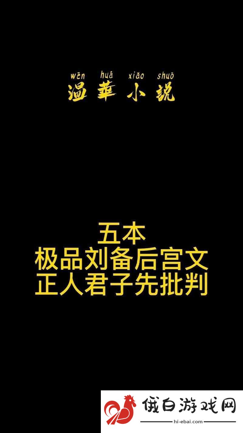 疫情下母与子的且听风吟和鹿子言四的故事