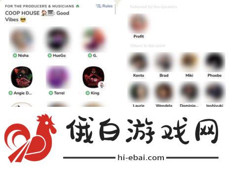 Clubhouse怎么邀请别人