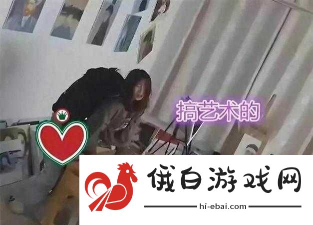 新疆地区真实男女激情交欢相关视频引发关注