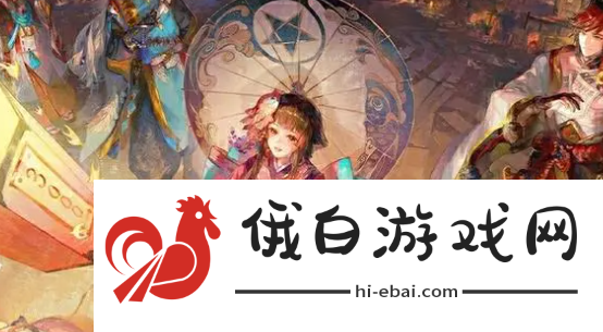 《阴阳师》3000天签到成就介绍