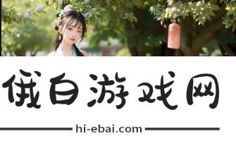 如何理解“九幺”这个数字组合？它代表了哪些深层次的文化意义？