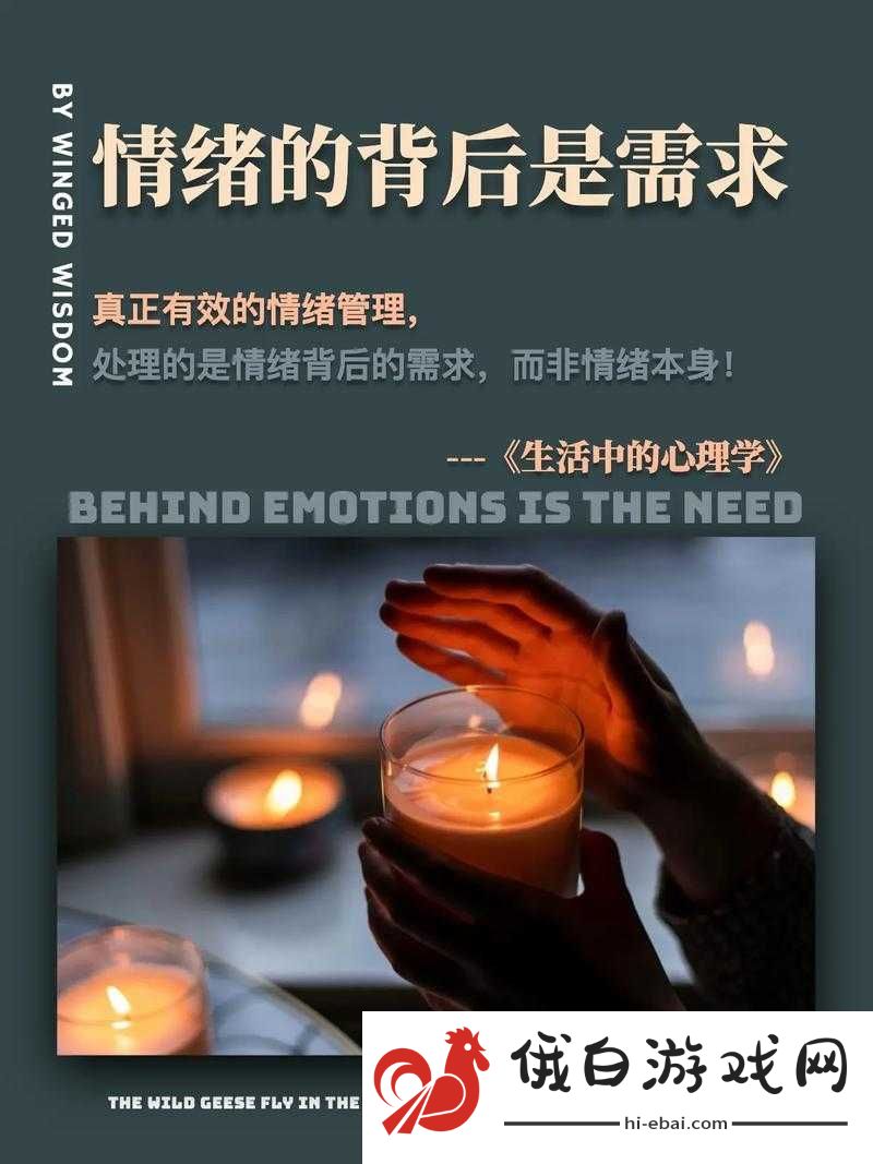 喜欢多人一起玩我什么心态