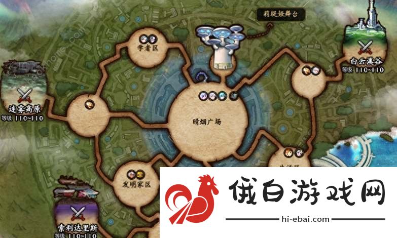 dnf神界版本梦境幻象在哪 神界版本梦境幻象位置进入方法图片1