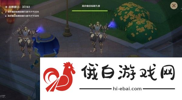 原神4.3千步拦射角分间第四关攻略 白铁公爵怎么拿满奖励图片7