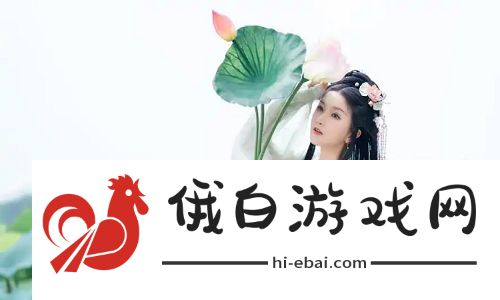 我女朋友的妈妈双字ID5出圈!网友热议