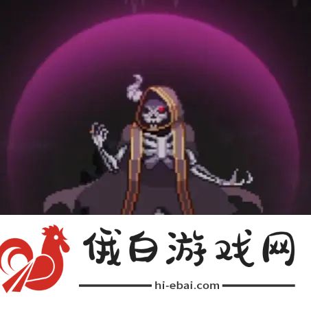 无限深渊埃尔德里奇怎么打